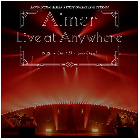 Aimer Live in Bangkok: สัมผัสเสียงนางฟ้าแห่งโลกดนตรี!