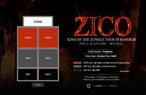  ZICO'S BANGKOK BONANZA: A K-POP CRAZE LIKE NO OTHER!